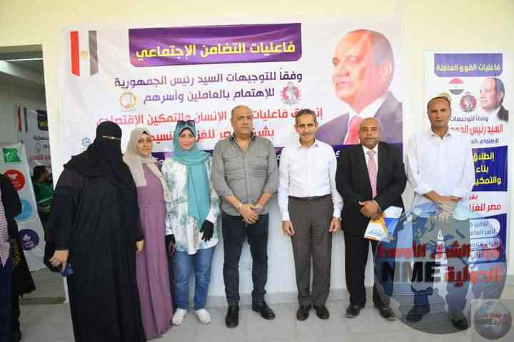 FB IMG 1691720241233