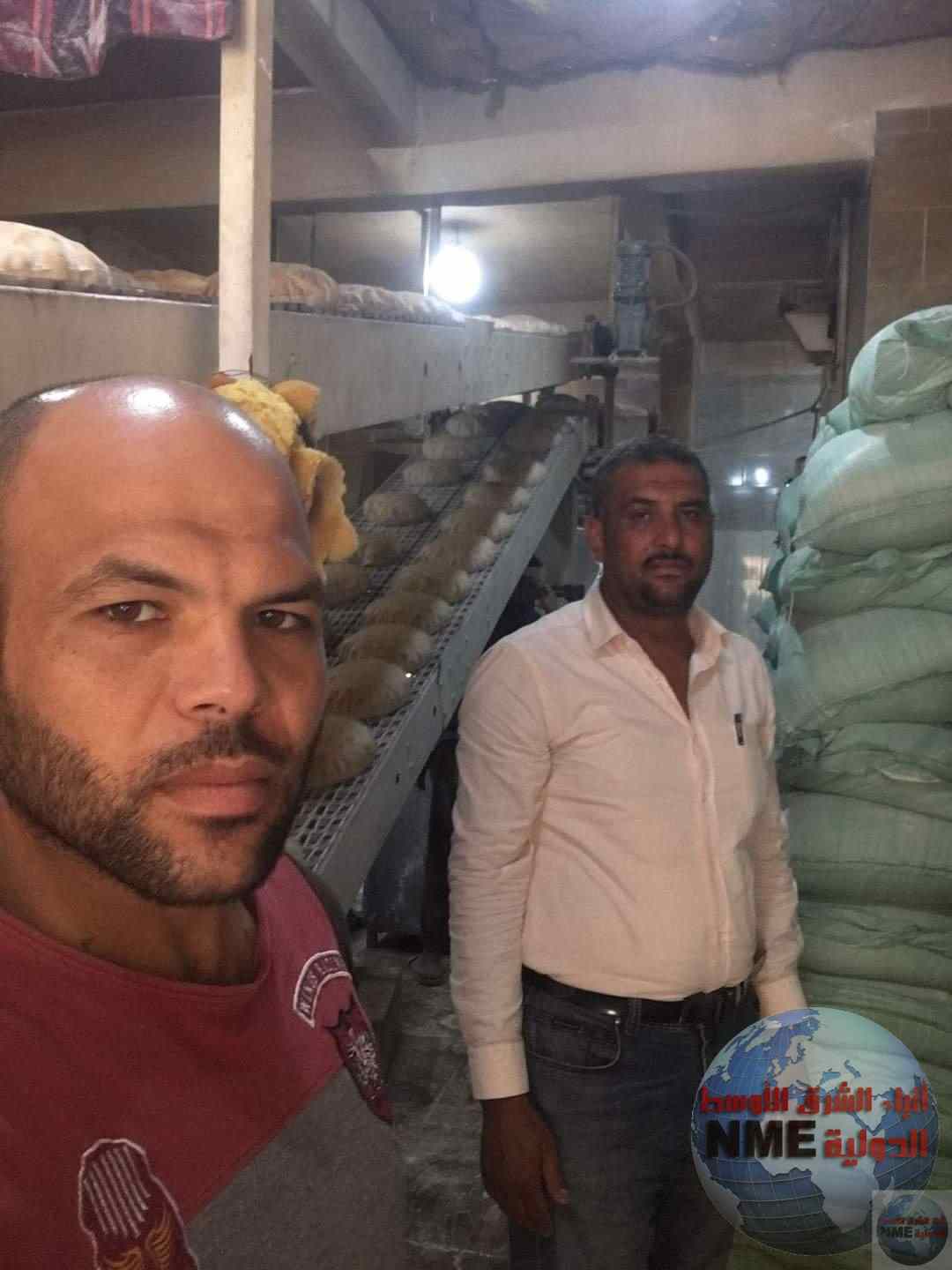 FB IMG 1692747742221