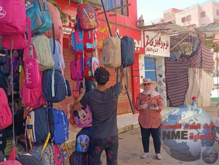 IMG ٢٠٢٣٠٨٠٥ ١٩٤٣٥٢