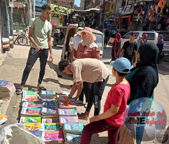 IMG ٢٠٢٣٠٨٠٥ ١٩٤٤١٢