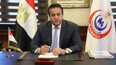 الصحة تعلن التقرير اليومي لحملة 100يوم صحة