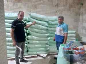 inbound1142354443191823973