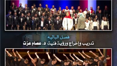 379248654 24120226680901936 7495903127840200170 n