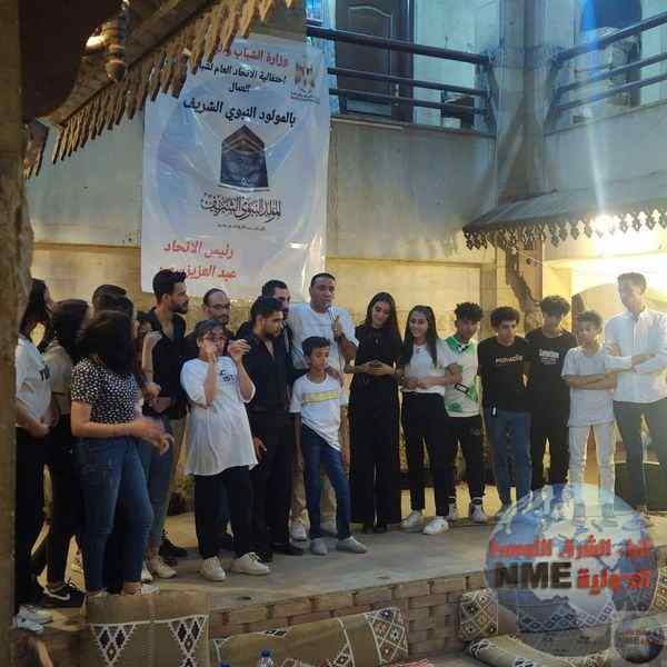 384779153 23894658243512138 7685633268136025078 n