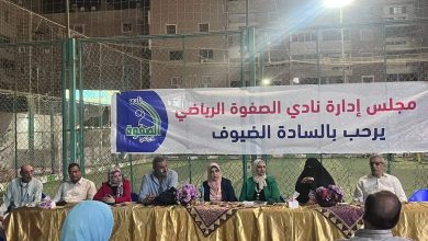 مركز اعلام الفيوم يناقش دور المرأة المصرية في بناء الفرد والمجتمع