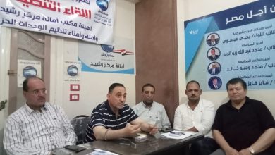 بحضور "أمين المحافظة" أمانة الحزب برشيد تعقد إجتماعها الدوري لمناقشة خطة عملها خلال الفترة المقبلة