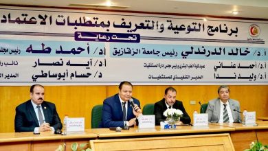 391738234 2043165482701226 4621410632384420458 n