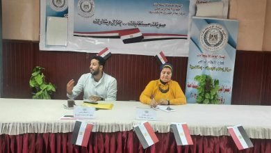 أهمية المشاركة السياسية للشباب " بالجمرك بالتعاون مع المعهد العالي للخدمة الاجتماعية بالإسكندرية