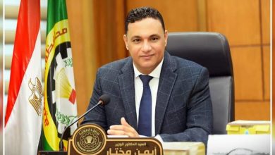 بتعاون المجالس المحلية مع مركز النيل للاعلام بالمنصورة التابع للهيئة العامة الاستعلامات