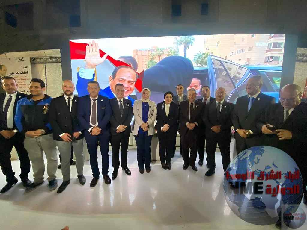 مؤتمر جماهيري كبير بطنطا دعماً وتأييداً للمرشح السيسي برعاية حزب المؤتمر بالغربية