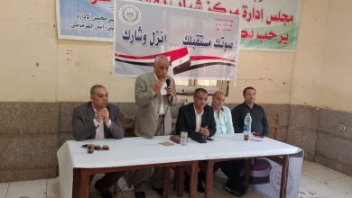 FB IMG 1699911149032