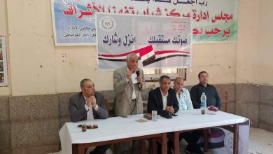 FB IMG 1700056625410