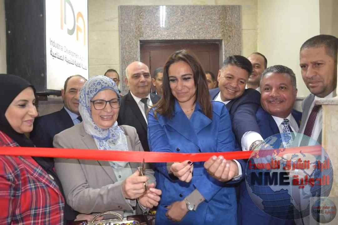 نائب محافظ البحيرة ورئيس الهيئة العامة للتنمية الصناعية تفتتحان فرع هيئة التنمية الصناعية بمدينة دمنهور 