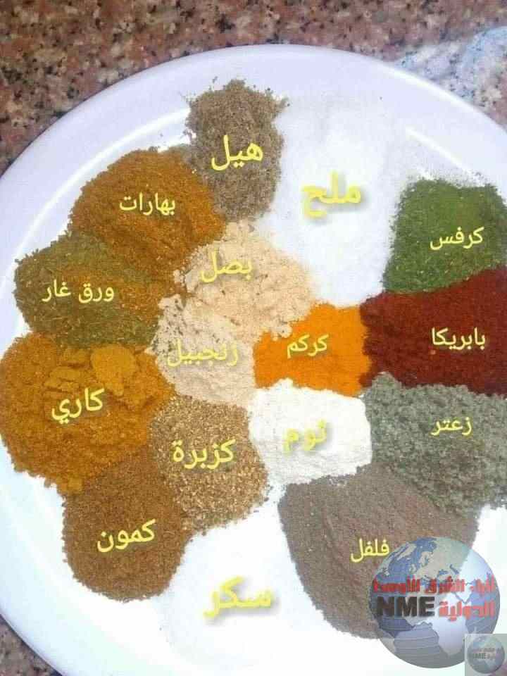 FB IMG 1700752300958