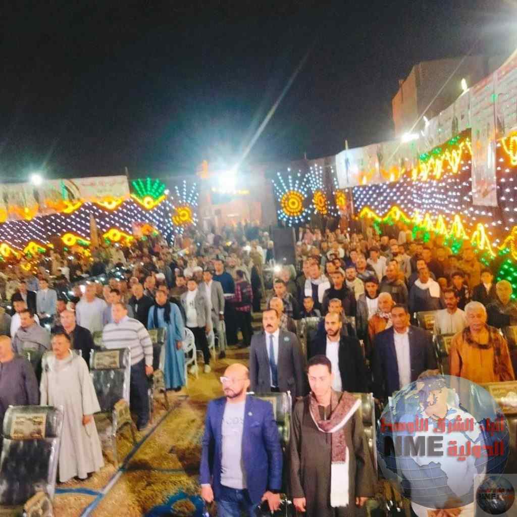 مؤتمر حاشد بأولاد نجم لدعم الرئيس عبدالفتاح السيسي لفترة رئاسية جديدة