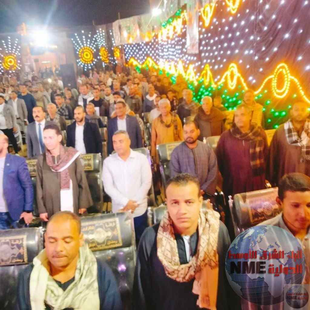 FB IMG 1701292357640