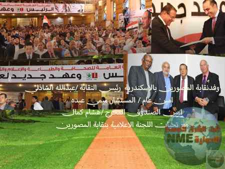 خلفيات 2019 احدث خلفيات موبايل بجودة 31 450x338 2