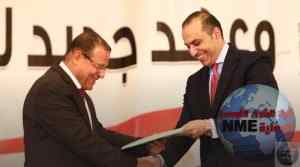 مؤتمرا لدعم فلسطين وتأيد المرشح الرئاسي / عبدالفتاح السيسي