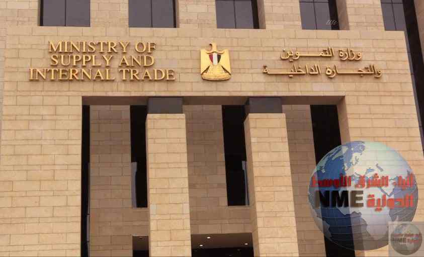 408453465 826456772858078 9035883042196676263 n