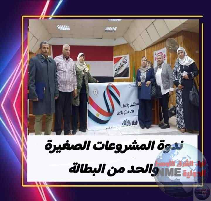 IMG 20231229 WA0016