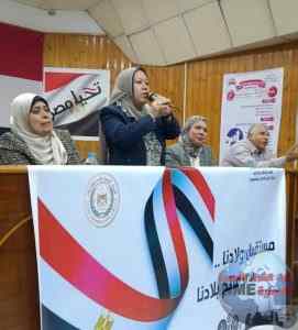 ندوة "المشروعات الصغيرة والحد من البطالة" برعاية مركز النيل للإعلام 