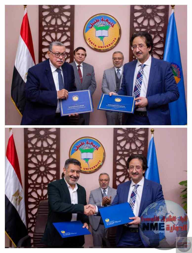 رئيس جامعة طنطا يشهد توقيع ٦بروتوكولات مع القطاع الصناعى