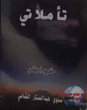 FB IMG 1703635200523