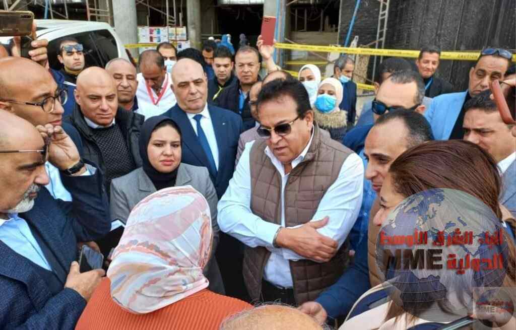 FB IMG 1706016245299