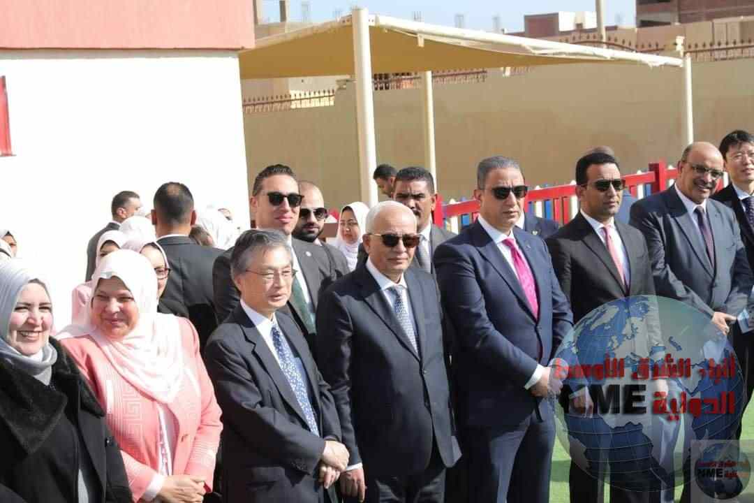 FB IMG 1708380860412