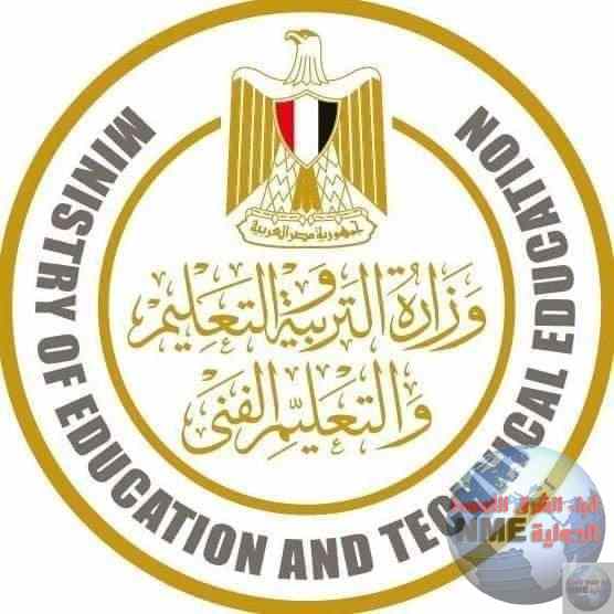 FB IMG 1713711129144