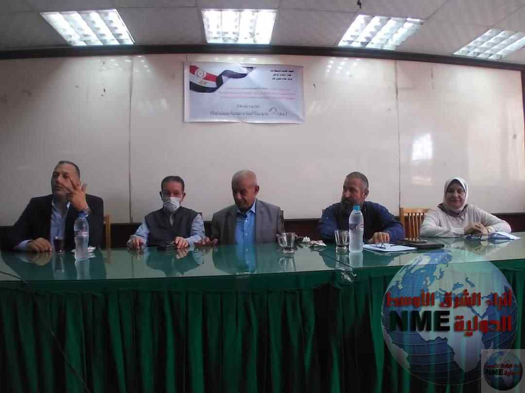 FB IMG 1716274111942