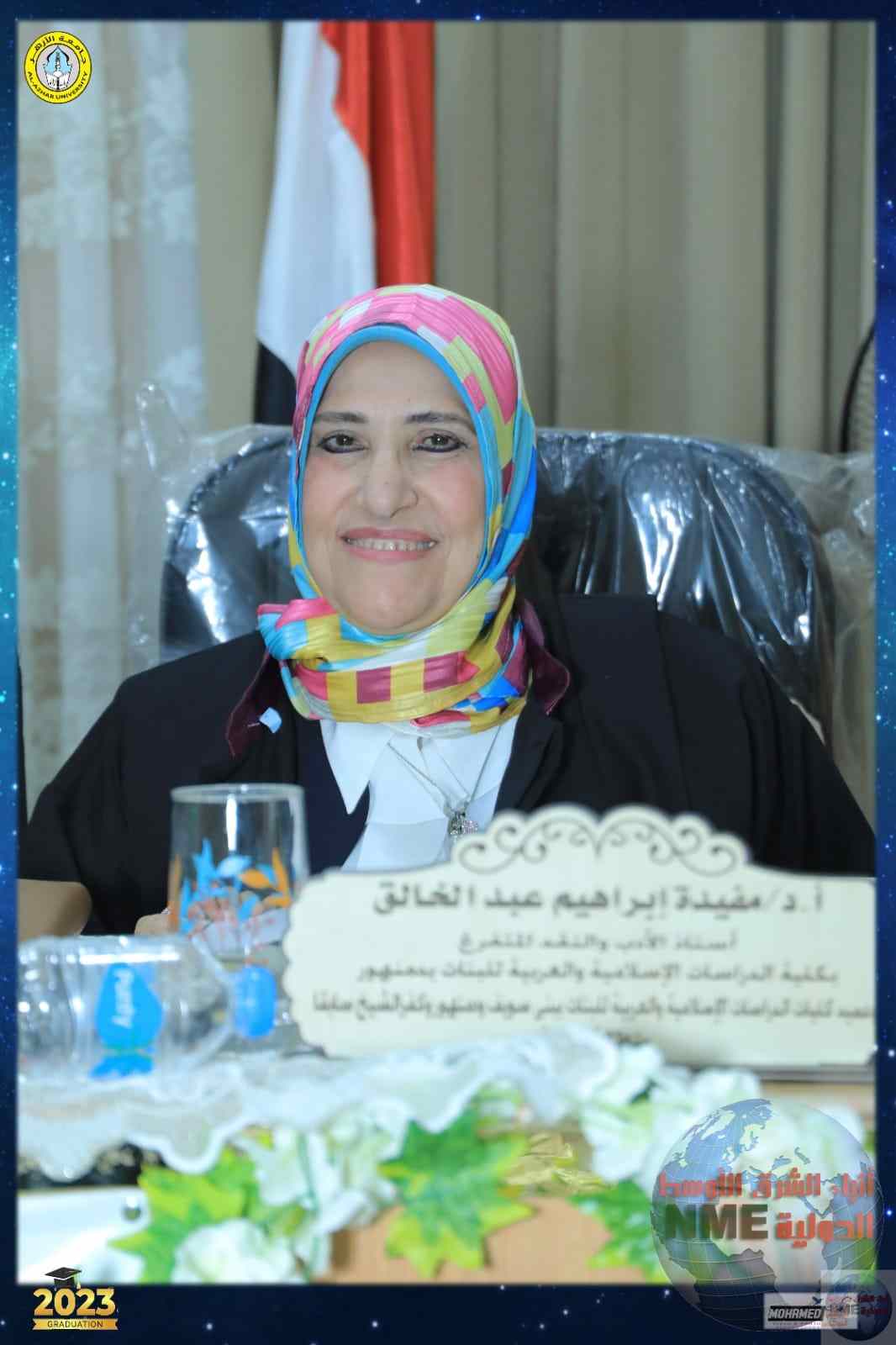 449947837 1872774033235376 8290097351898116332 n