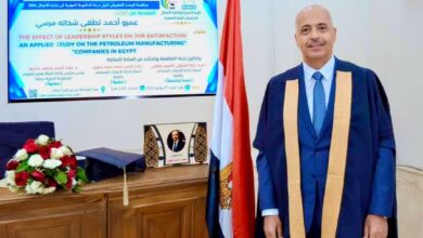 453034691 7671452009649297 6929025775737617403 n