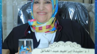 454589163 1896694237510022 6820577081671346221 n