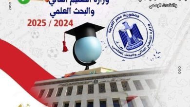 454748675 8499004766800258 2284767311614269757 n