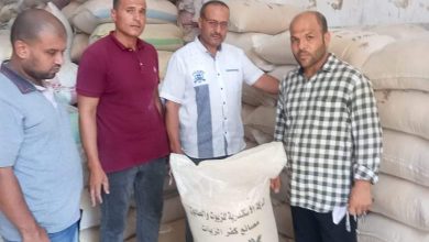 FB IMG 1724183094181