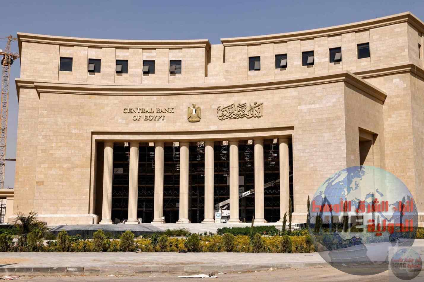 ودائع المصريين بالعملات الأجنبية تقفز أكثر من ملياري دولار 1 IMG 9143