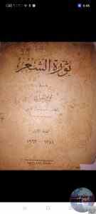 4b9d92d3 bfa3 4166 9157 9ad9e9ba051f