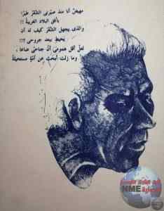 4d337b98 34e5 45f7 bcbc ed8e297eae48