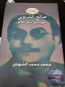 a601bfbf 0918 4cf5 bfef 65534cd1a3bb