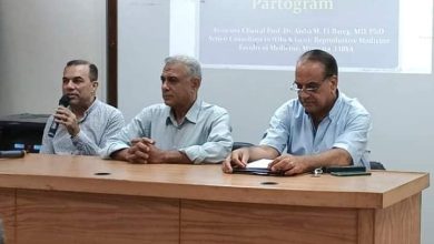 459181980 1920866438426135 2913083783941214398 n