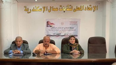 FB IMG 1725876870506