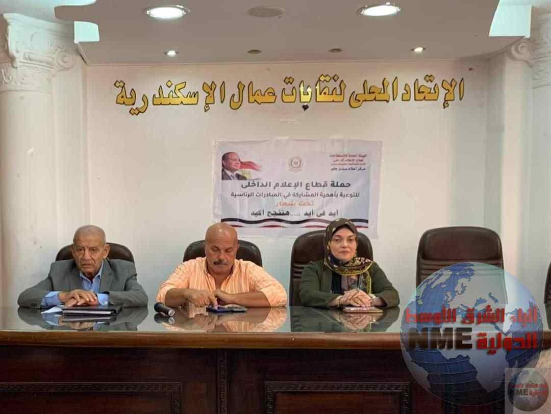 FB IMG 1725876870506