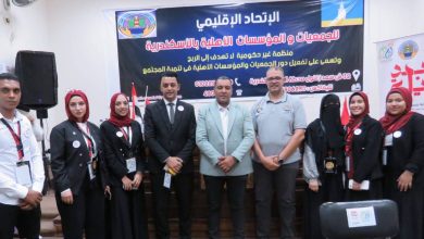 464044827 531596856426259 2629744238081375881 n