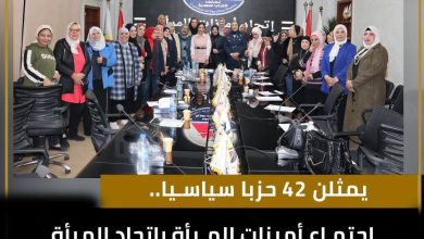 471220773 28351665074424721 8996082509164101077 n