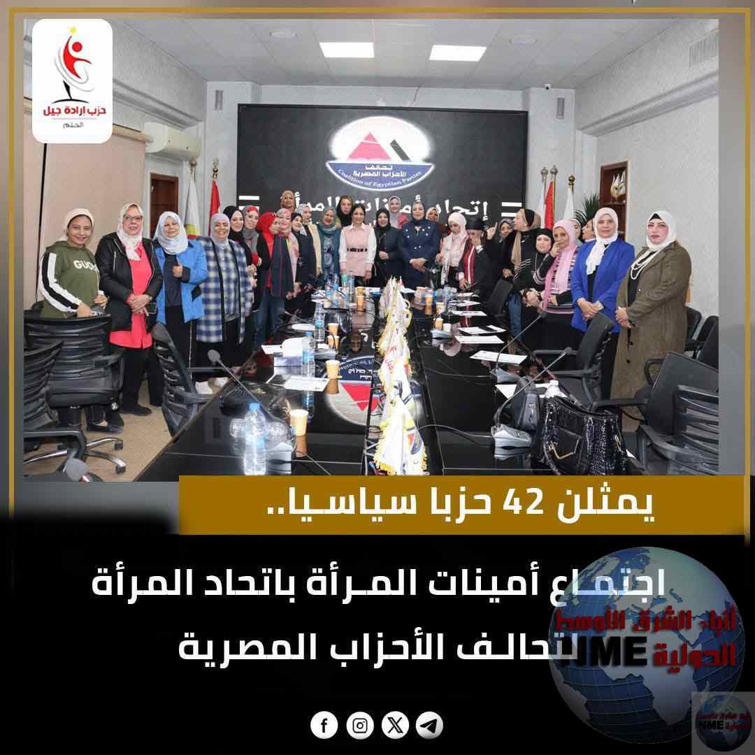 471220773 28351665074424721 8996082509164101077 n