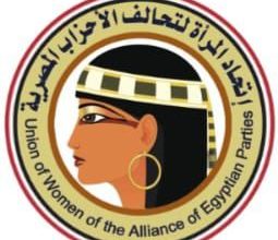 474532567 28667891869468705 107721504559401797 n