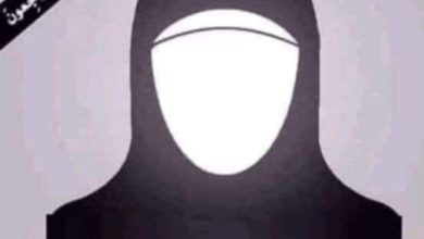 ال