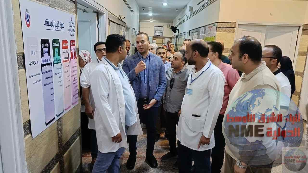 وكيل وزارة الصحة بالبحيره فى جولة بمستشفى رشيد العام خلال فترة النوباتجية 2 وكيل وزارة الصحة بالبحيره فى جولة بمستشفى رشيد العام خلال فترة النوباتجية