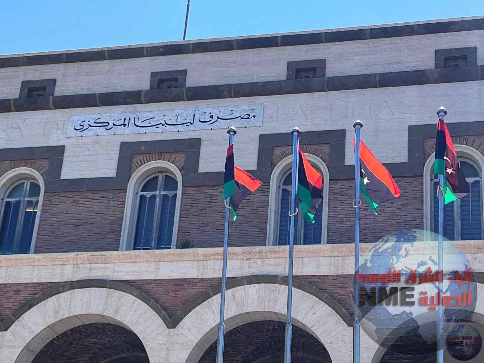 النفط يستحوذ على معظم إيرادات ليبيا والمرتبات في صدارة الإنفاق 1 IMG 0964